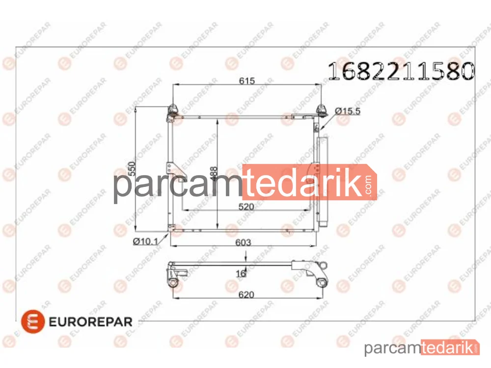 1682211580 | Klima Kondenseri — Toyota Land Cruiser Prado