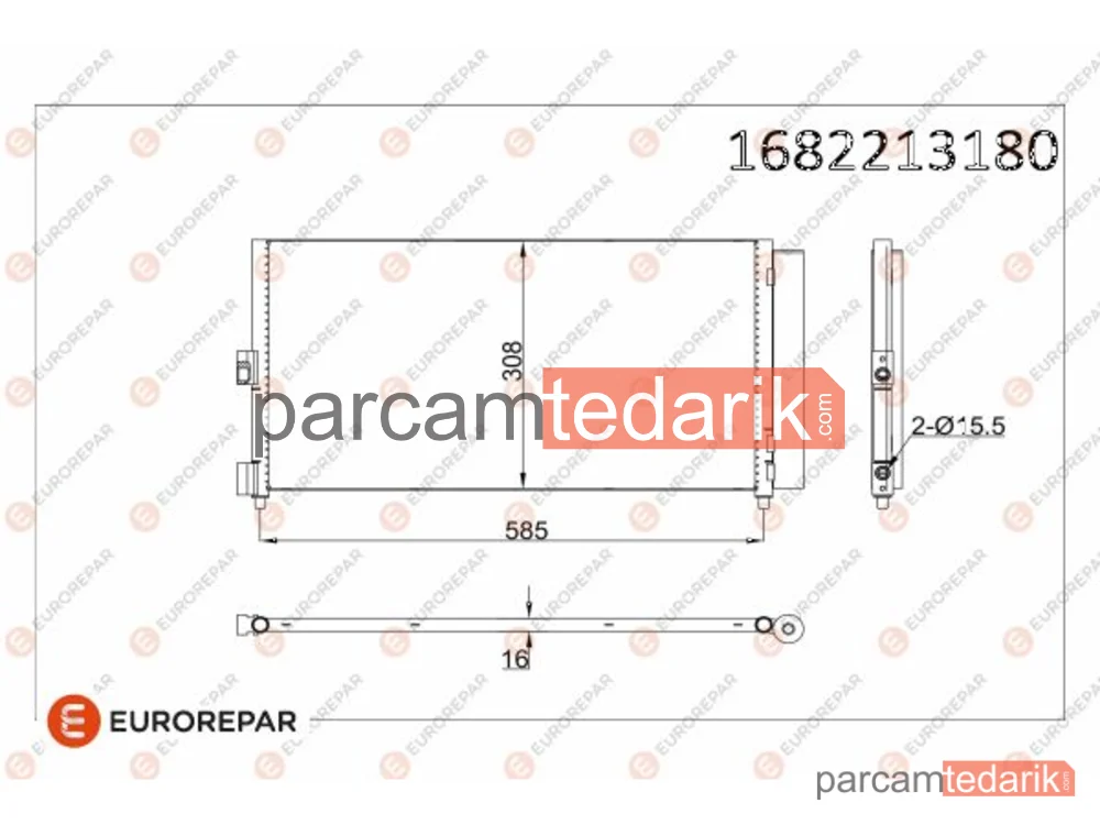 1682213180 | Klima Kondenseri — Lancia Ypsilon, Fiat Idea, Fiat Punto