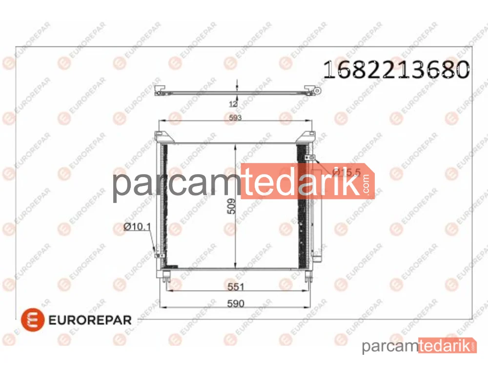 1682213680 | Klima Kondenseri — Toyota Hilux VIII Pick-up