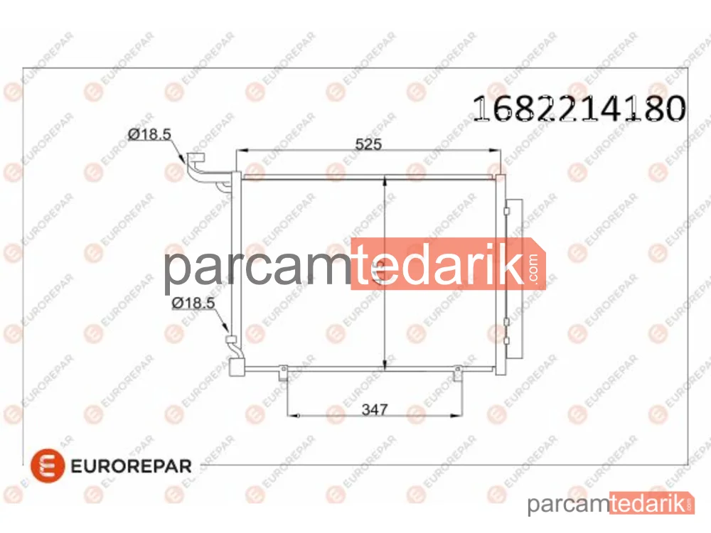 1682214180 | Klima Kondenseri — Ford Fiesta VII, Ford Ecosport, Ford Fiesta VII Van