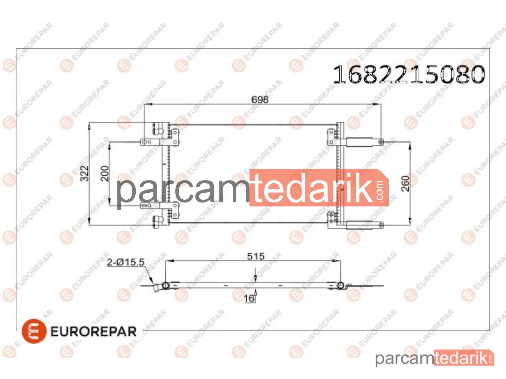 1682215080 | Klima Kondenseri — Fiat Doblo Kasa/büyük limuzin, Fiat Doblo MPV