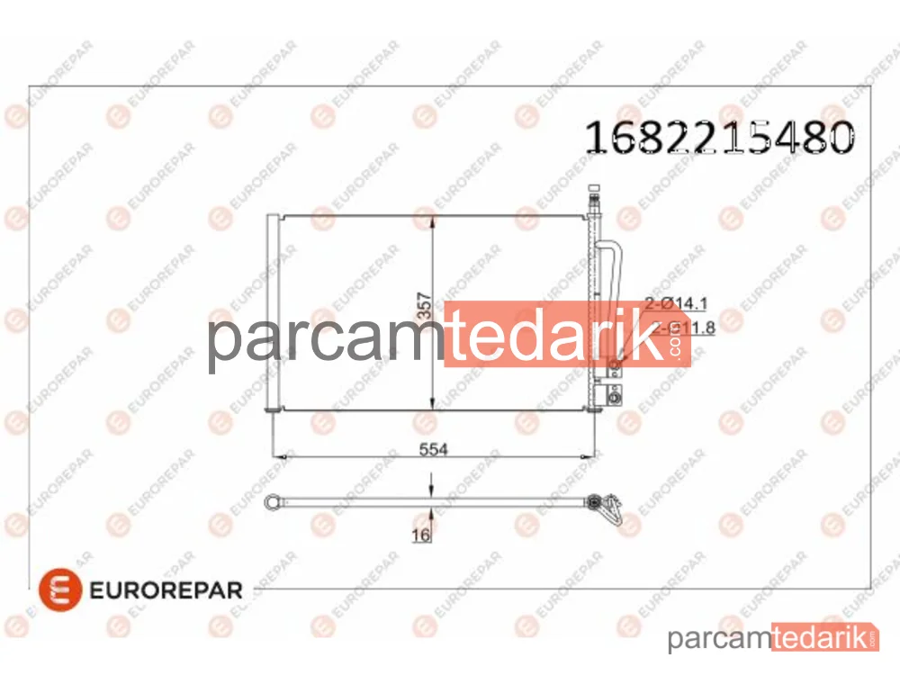 1682215480 | Klima Kondenseri — Ford Fusion, Ford Fiesta V, Ford Fiesta V Van