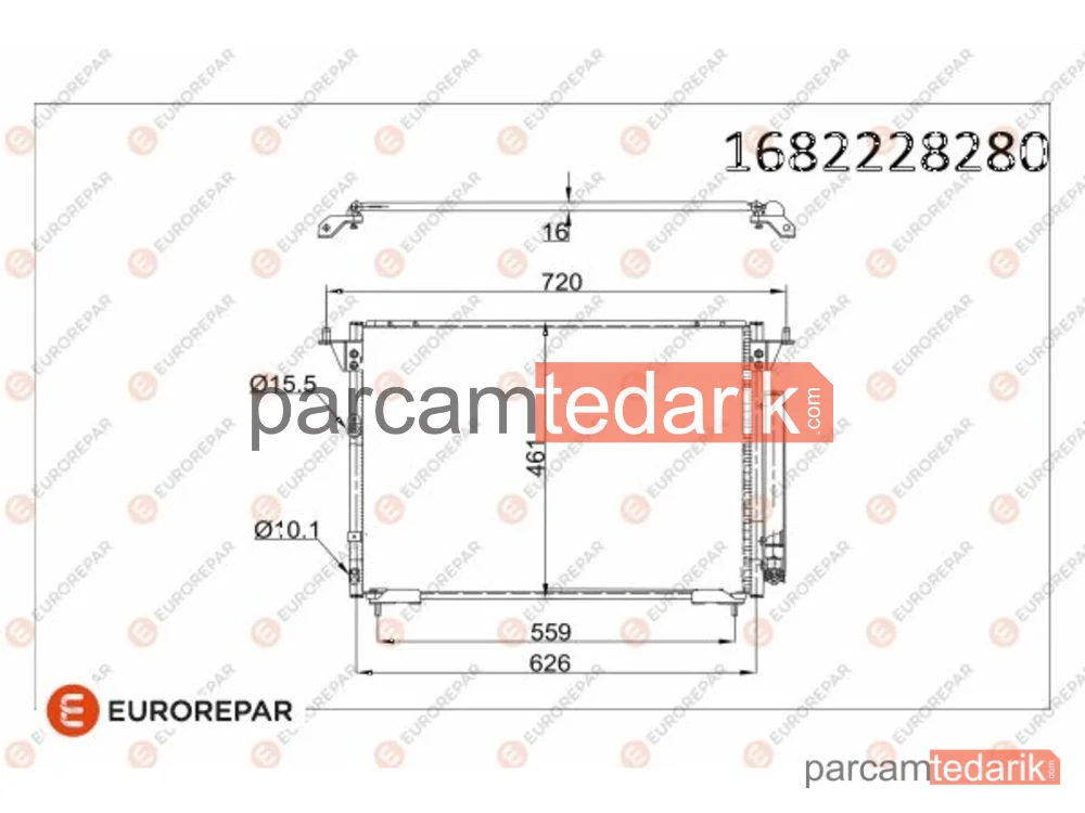 1682228280 | Klima Kondenseri — Toyota Hiace IV Panelvan/Van