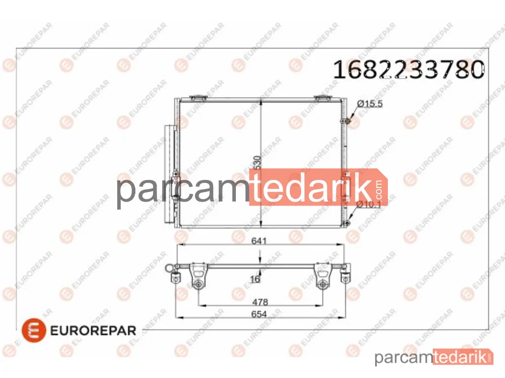 1682233780 | Klima Kondenseri — Toyota Tundra Pick-up