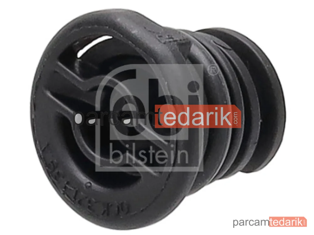 1005941 | Soğutma Fanı — Audi A4 B9 Avant (8W5, 8WD), Audi A4 B9 (8W2, 8WC), Audi A5 Sportback (F5A, F5F)