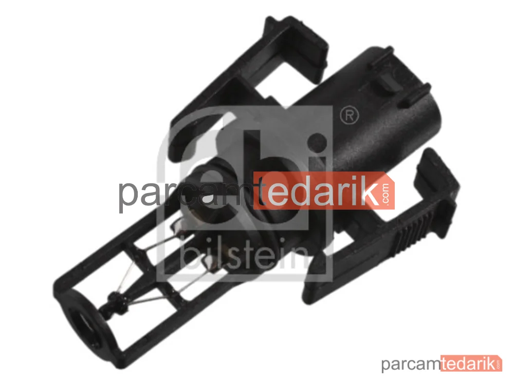Motor Elektriği — Iveco Stralis II, Mercedes-Benz E-Serisi (W211), Mercedes-Benz C-Serisi T-Model (S204) - 37142