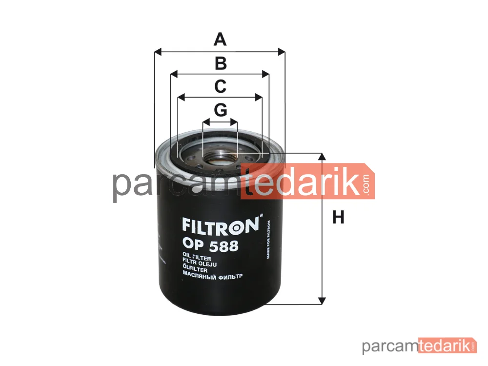 FILTRON OP588 | Yağ Filtresi — Nissan PICK UP, Ford Maverick, Nissan Serena