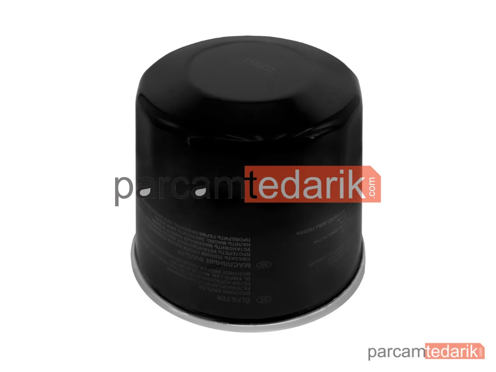 FILTRON OP595/1 | Yağ Filtresi — Mazda CX-5, Mazda MX-5 IV, Mazda MX-5 RF Targa