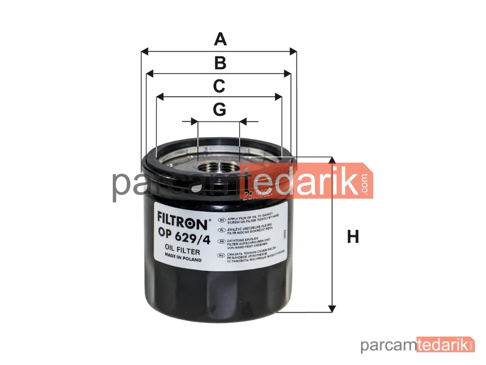 FILTRON OP629/4 | Yağ Filtresi — Ford Galaxy III, Ford S-Max, Ford Focus IV