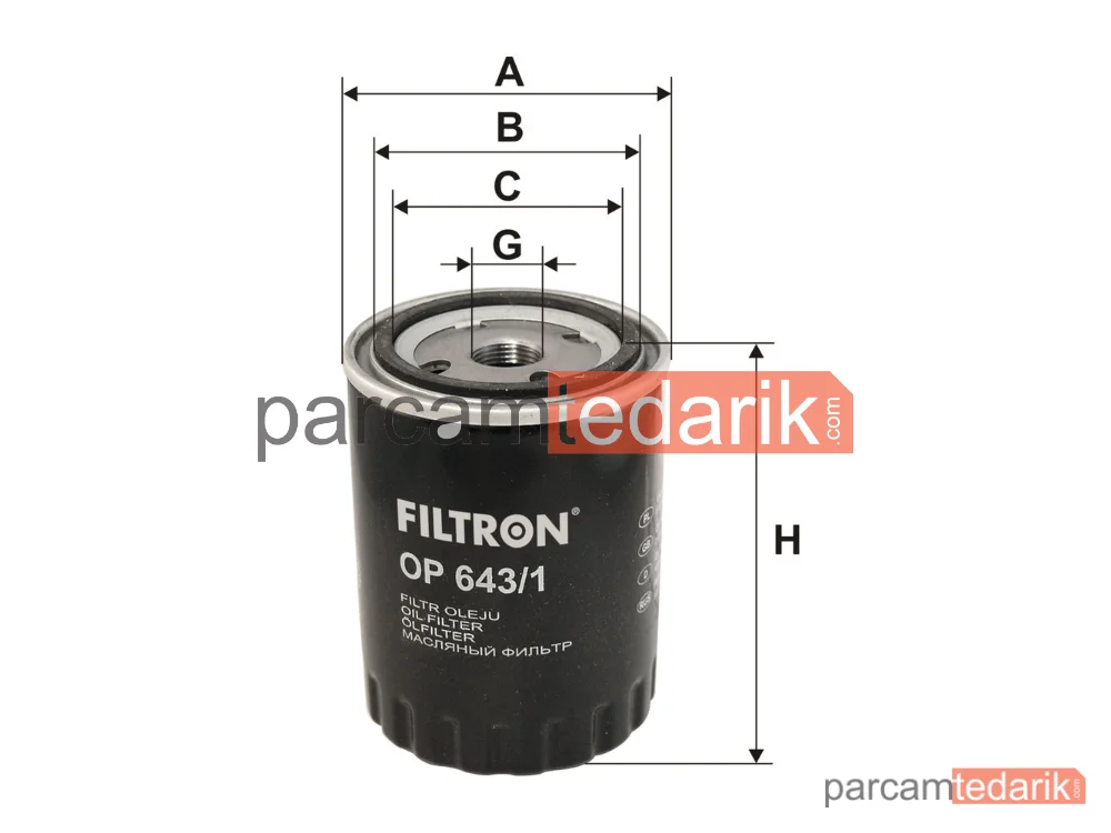 FILTRON OP643/1 | Yağ Filtresi — Renault Clio I, Renault Clio I Kasa/eğik Arka, Renault Espace II