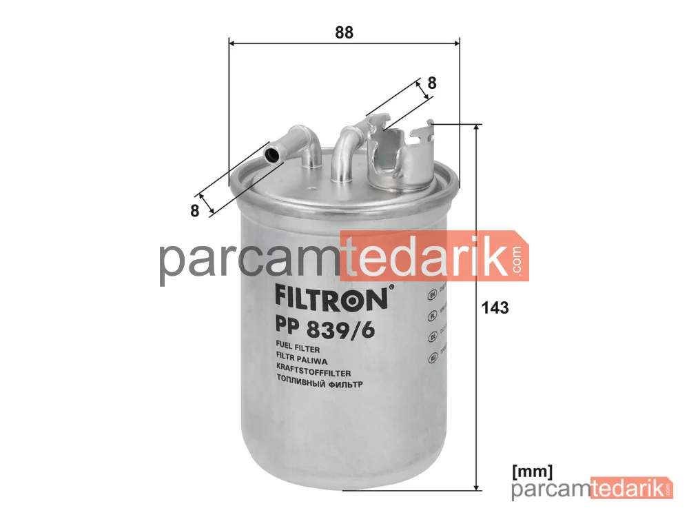 FILTRON PP839/6 | Yakıt Filtresi — Seat Alhambra, Seat Alhambra Van, VW Sharan
