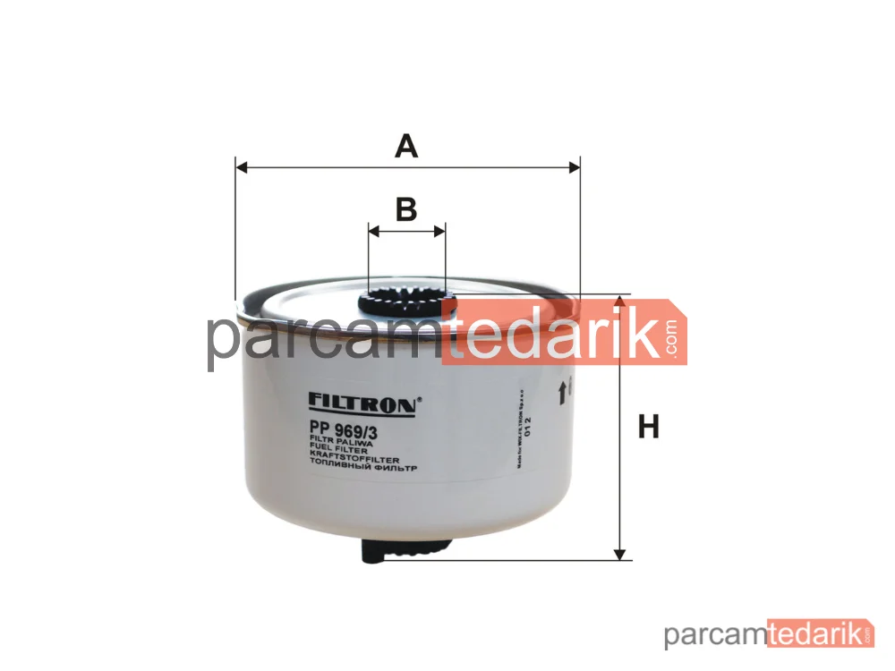 FILTRON PP969/3 | Yakıt Filtresi — Land Rover Discovery IV