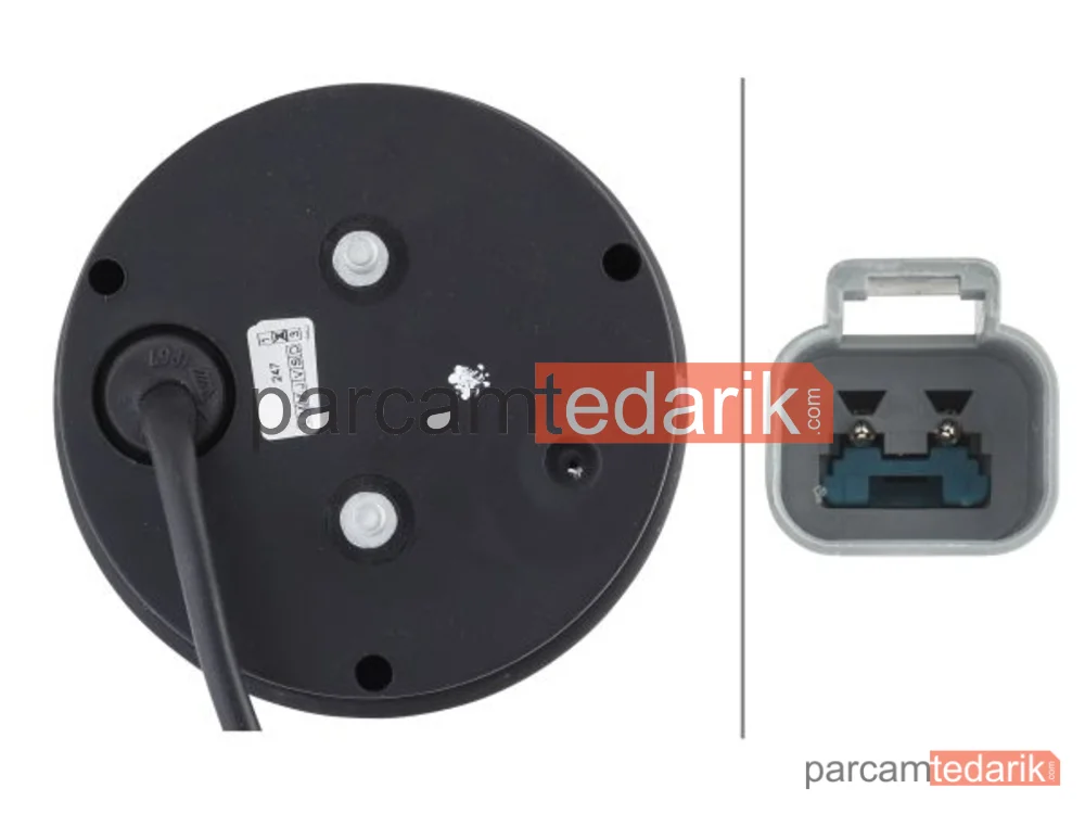 HELLA 2ZR344169157 | Geri Vites Lambası Halojen Sol 24V İş Makinesi TRA