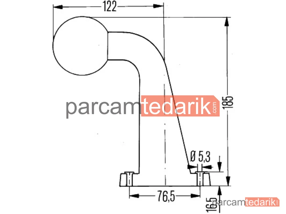 HELLA 2XS950071031 | Park Lambası