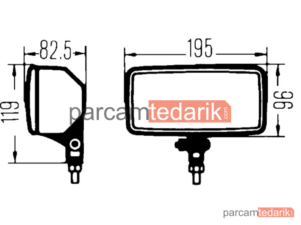 HELLA 1FD005700471 | SİS Lambası Sol-Sağ H3 DAF