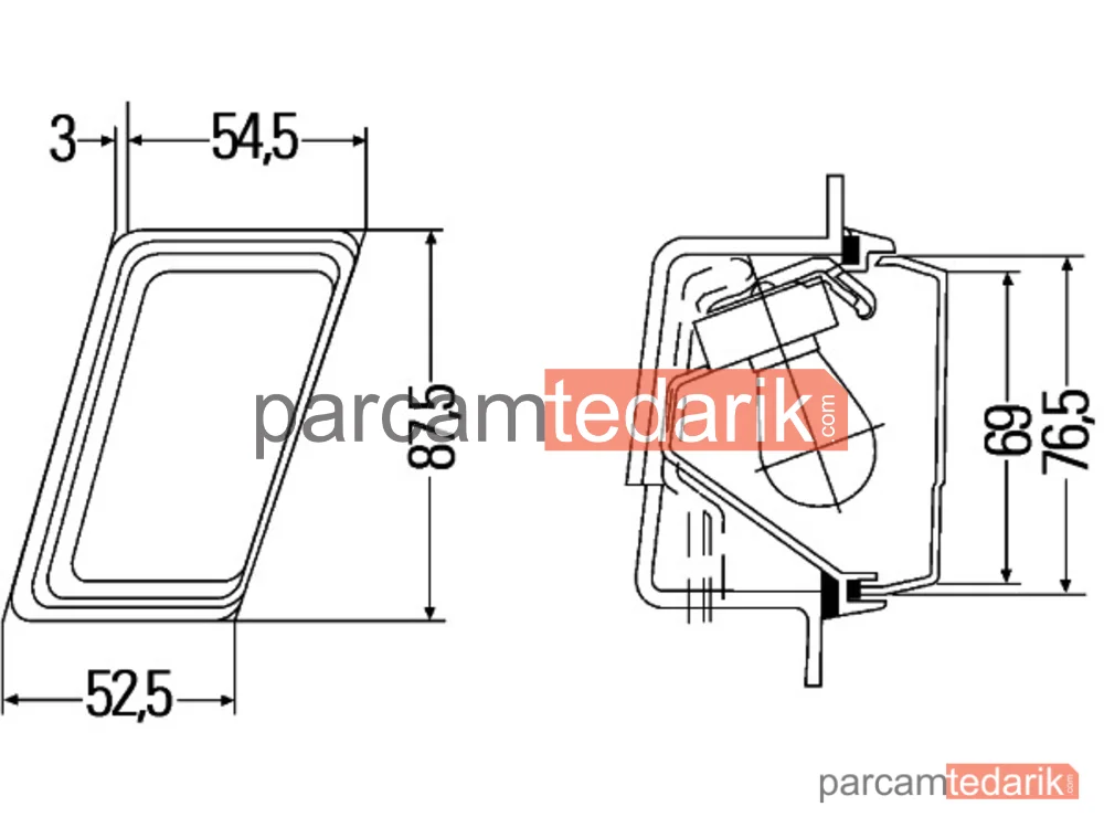 HELLA 2BM004312051 | Sinyal Lambası (Sol)