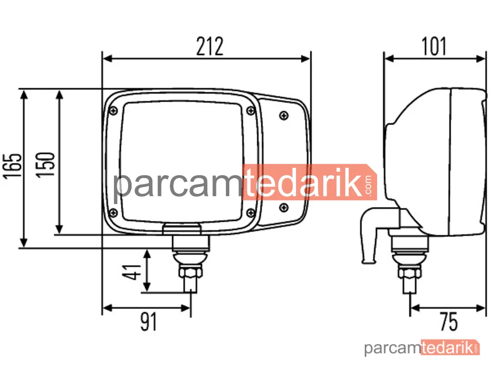 HELLA 1SA996120031 | Çalisma Lambası Sol H3 H7 P21W T4W Toyota