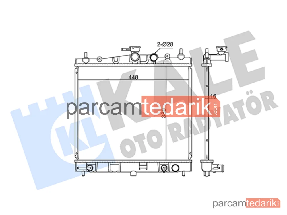 342050 | Su Radyatörü — Nissan Micra III