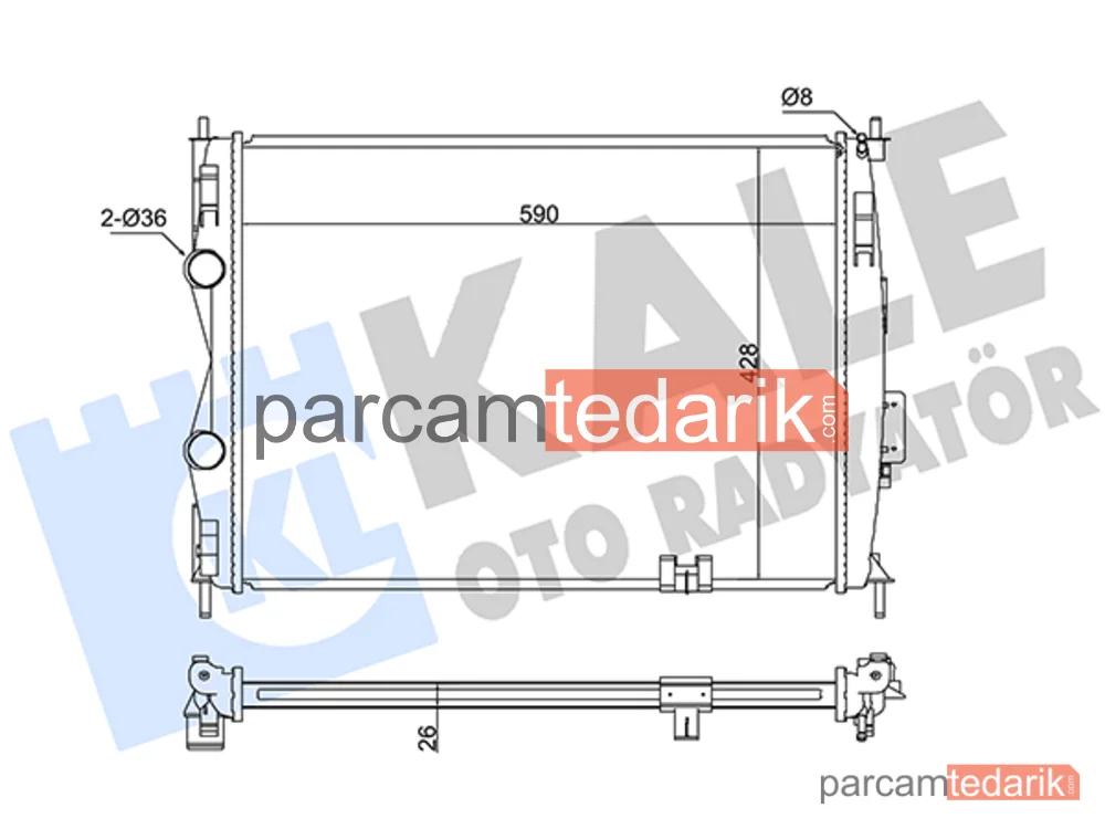 342055 | Su Radyatörü — Nissan Qashqai I