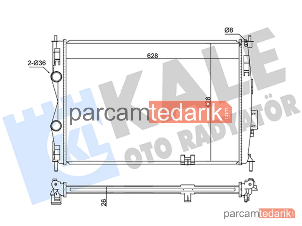 342060 | Su Radyatörü — Nissan Qashqai I