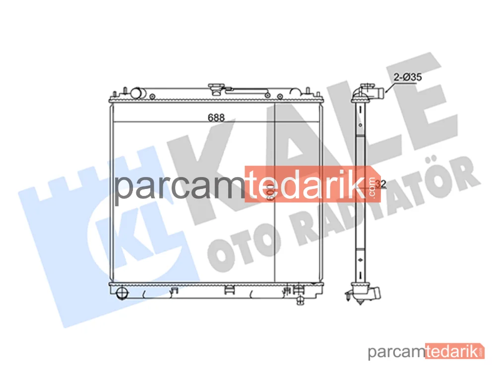 342315 | Su Radyatörü — Nissan Pathfinder III, Nissan Navara NP300, Nissan NP300