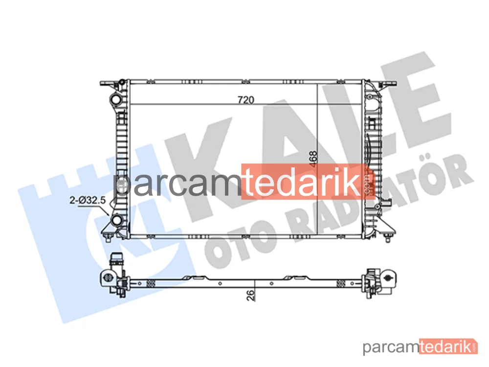 342340 | Su Radyatörü — Audi Q3, Audi A4 B8, Audi A5