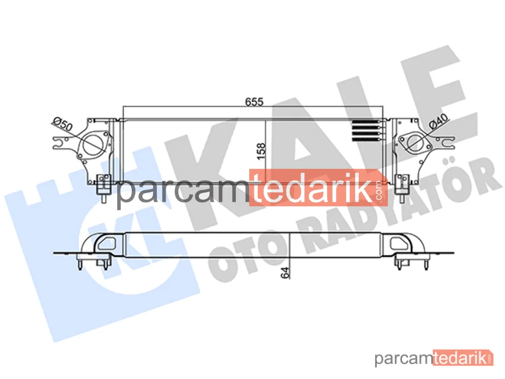342350 | Turbo Radyatörü — Nissan Qashqai I