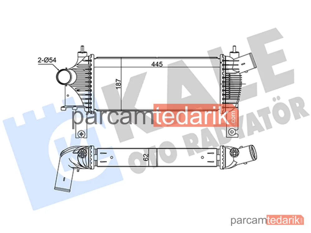 342355 | Turbo Radyatörü — Nissan Navara NP300, Nissan Pathfinder III, Nissan NP300