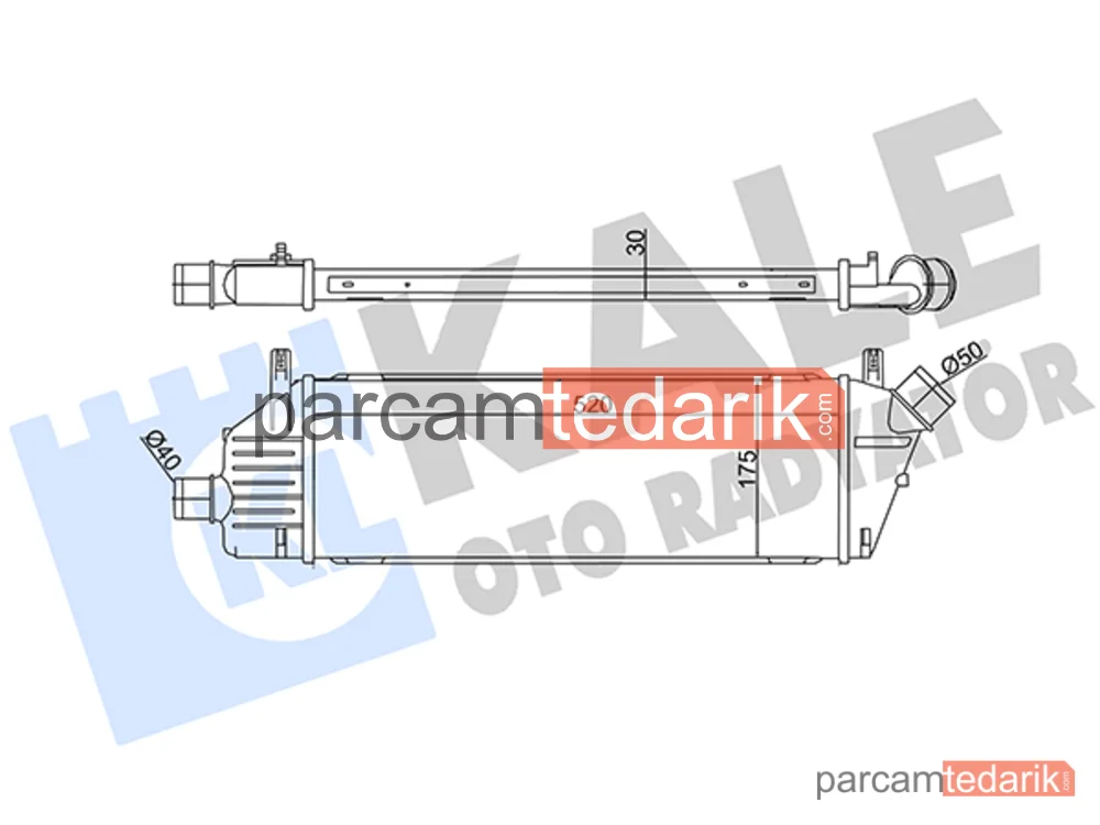 342360 | Turbo Radyatörü — Nissan Micra III