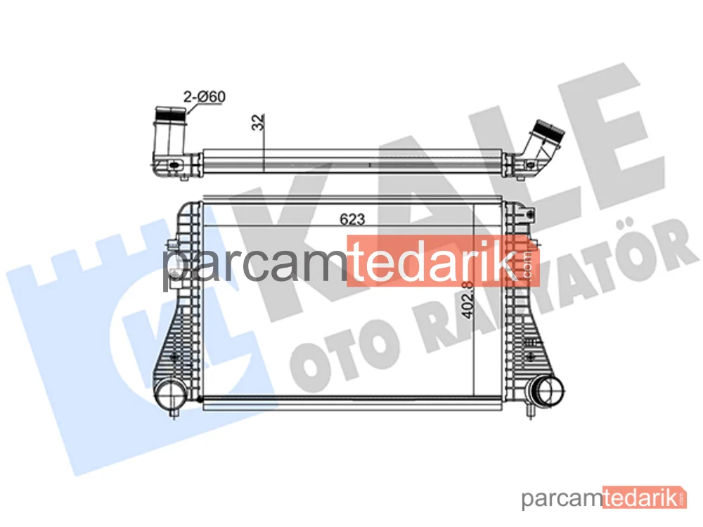 342380 | Turbo Radyatörü — VW Caddy III, VW Caddy III MPV, VW Jetta IV