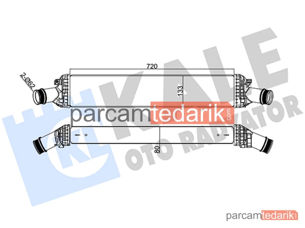 342400 | Turbo Radyatörü — Audi A5, Audi A7, Audi A6 C7