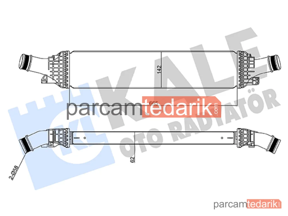 342600 | Turbo Radyatörü — Audi A4 B8, Audi A5, Audi A5 Cabrio