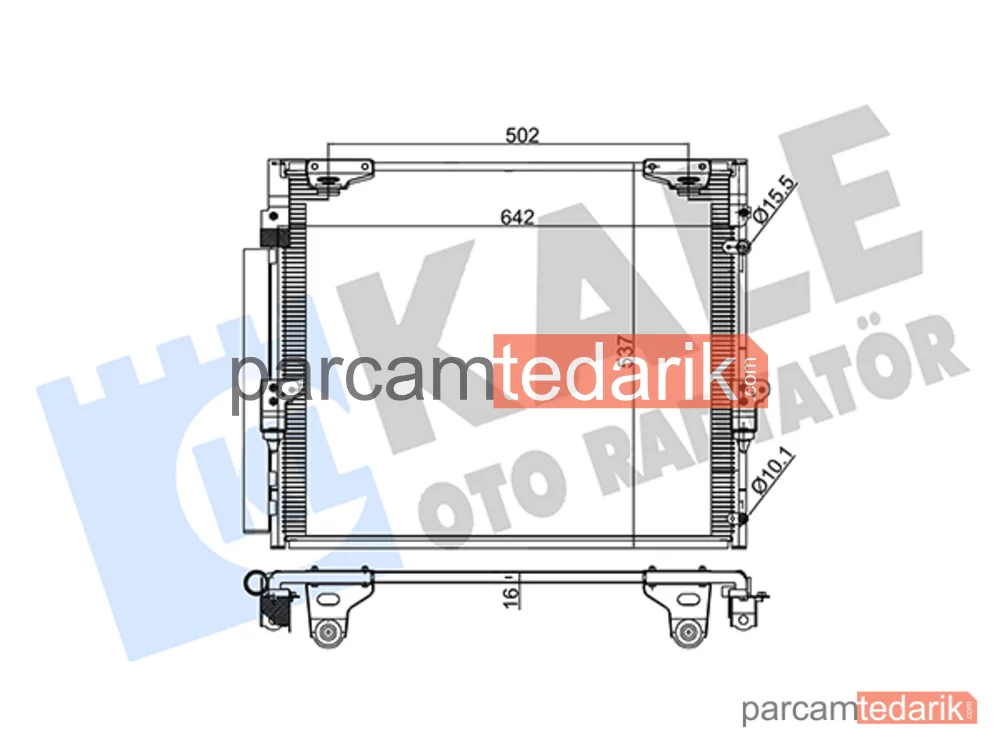342645 | Klima Kondenseri — Toyota Land Cruiser 200