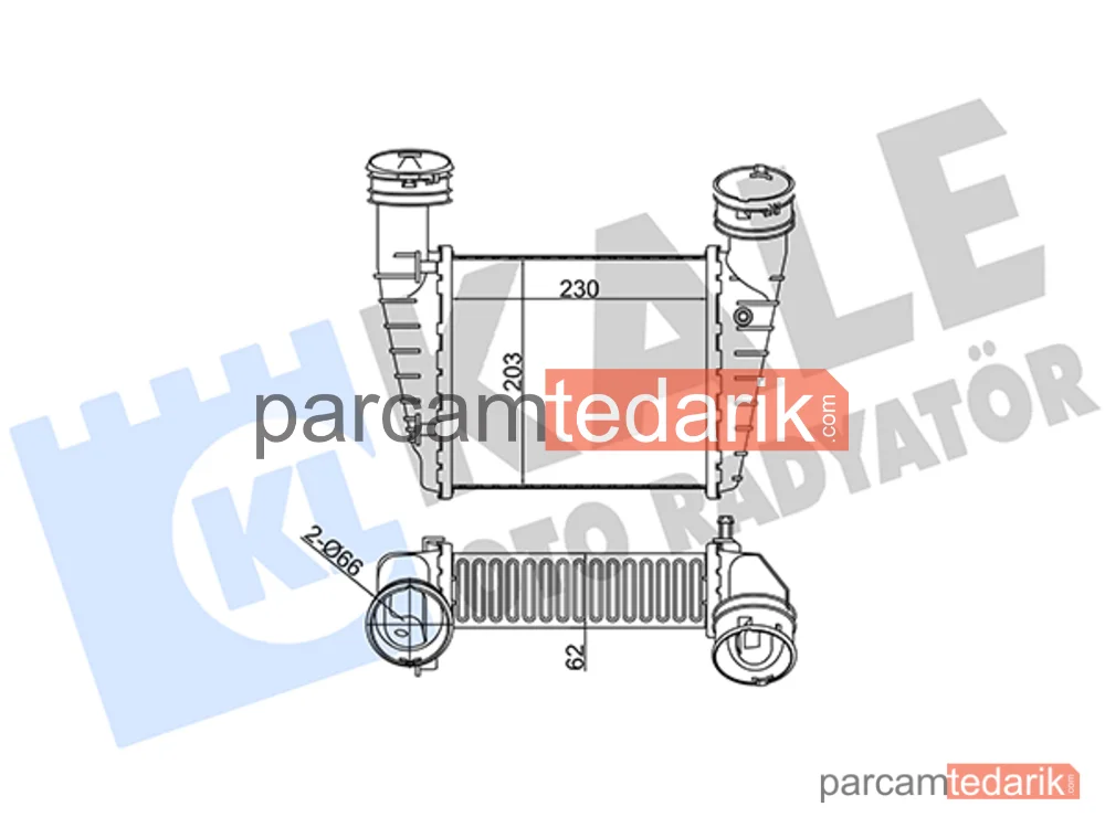 342700 | Turbo Radyatörü — Skoda Superb I, VW Passat B5.5, VW Passat B5.5 Variant