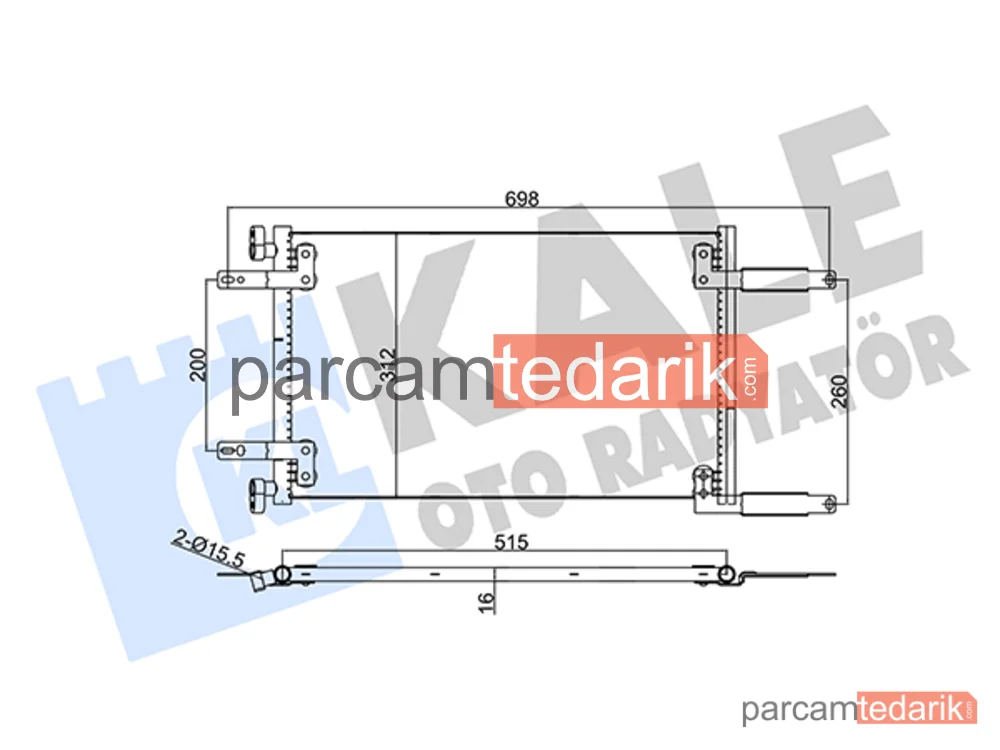 342850 | Klima Kondenseri — Fiat Doblo, Fiat Doblo MPV