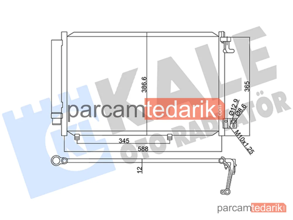 342860 | Klima Kondenseri — Ford Fiesta VI