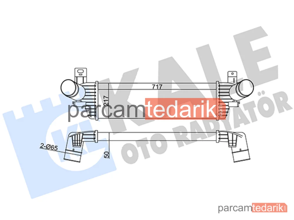 343000 | Turbo Radyatörü — VW Multivan T6, VW Transporter T6 / Caravelle T6, VW Transporter T6