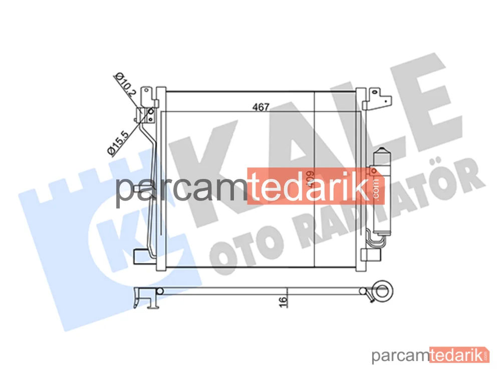 343160 | Klima Kondenseri — Nissan Juke