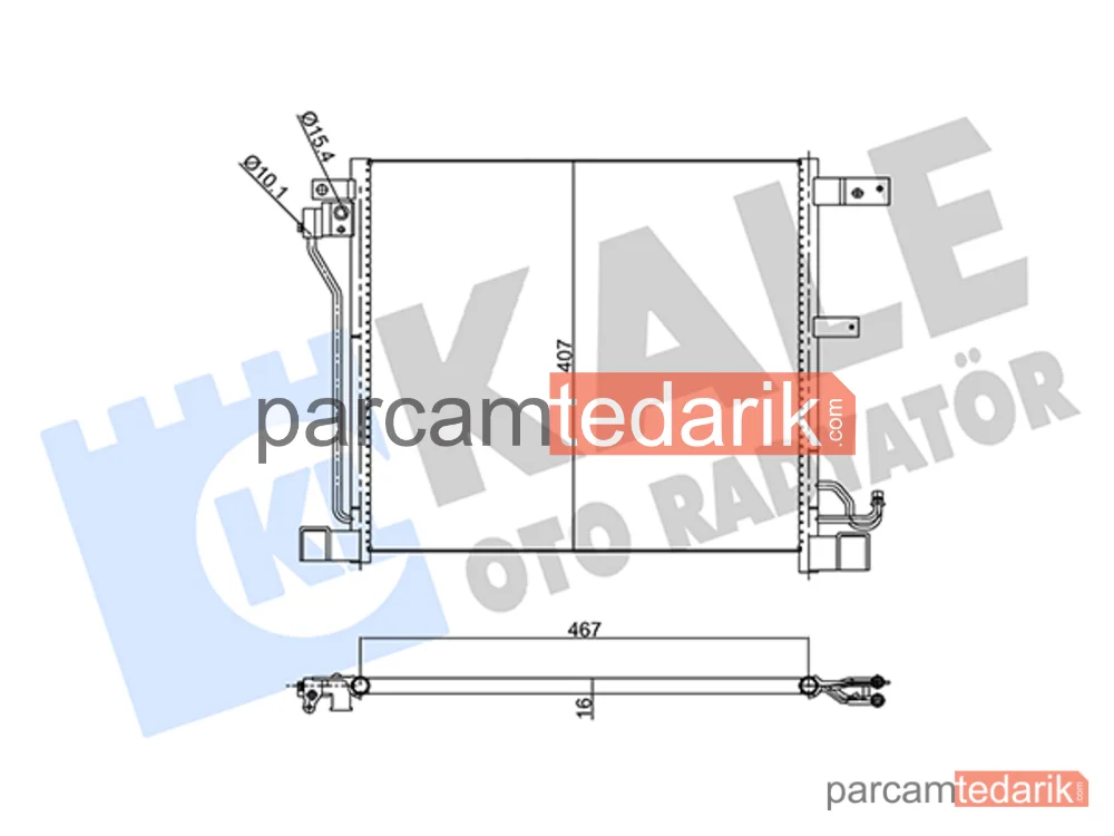 343165 | Klima Kondenseri — Nissan Juke