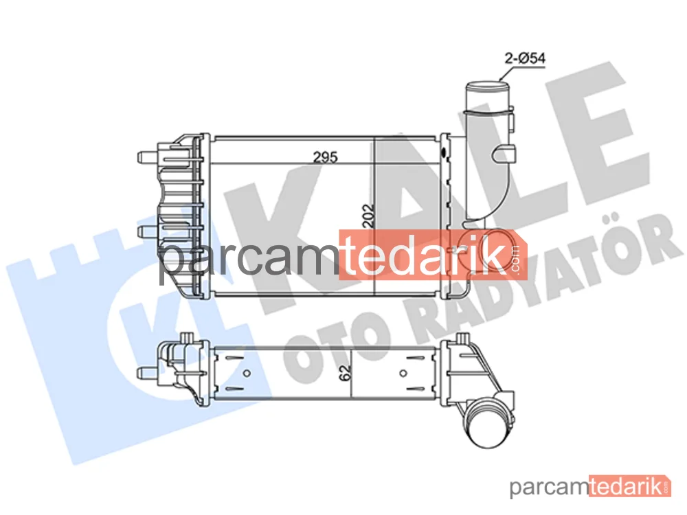 Turbo Radyatörü — Peugeot Boxer, Fiat Ducato, Citroen Jumper I - 343500