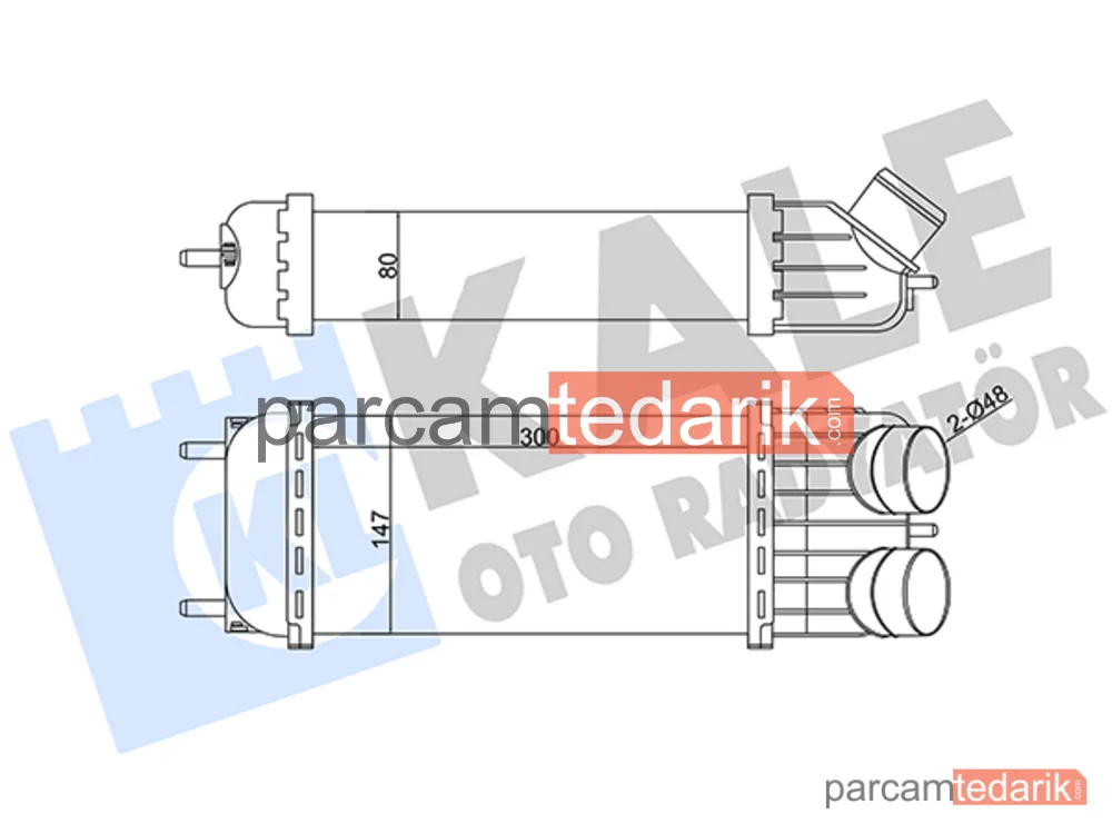 343700 | Turbo Radyatörü — Peugeot 207 SW, Citroen C3 I, Peugeot 1007