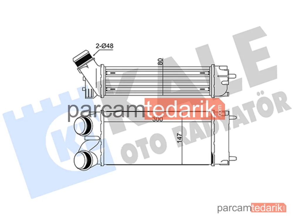 343800 | Turbo Radyatörü — Peugeot 3008 I MPV, Citroen C4 I, Peugeot 308 I