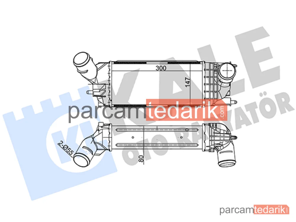 343900 | Turbo Radyatörü — Peugeot 407, Citroen C5 III Break