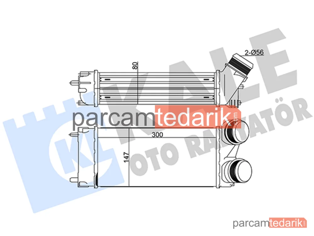 344200 | Turbo Radyatörü — Citroen C4 Grand Picasso I, Citroen C4 I, Peugeot 308 I