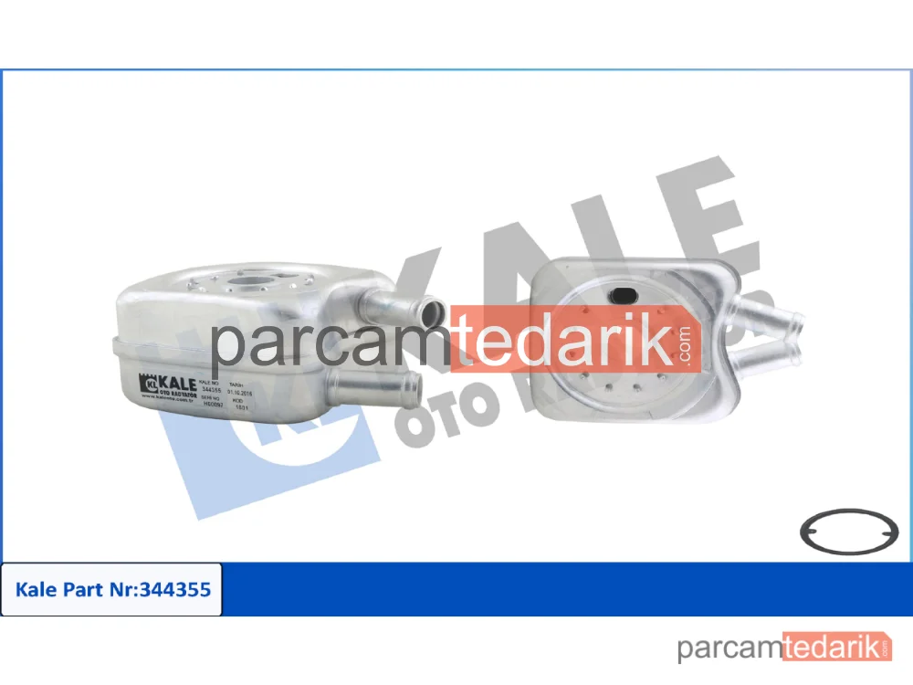 344355 | Yağ Soğutucusu — Audi A3, Audi A6 C5, Seat Ibiza III