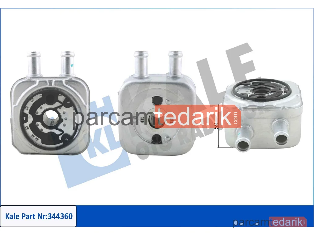 344360 | Yağ Soğutucusu — Seat Ibiza II, Audi A6 C5, Seat Cordoba