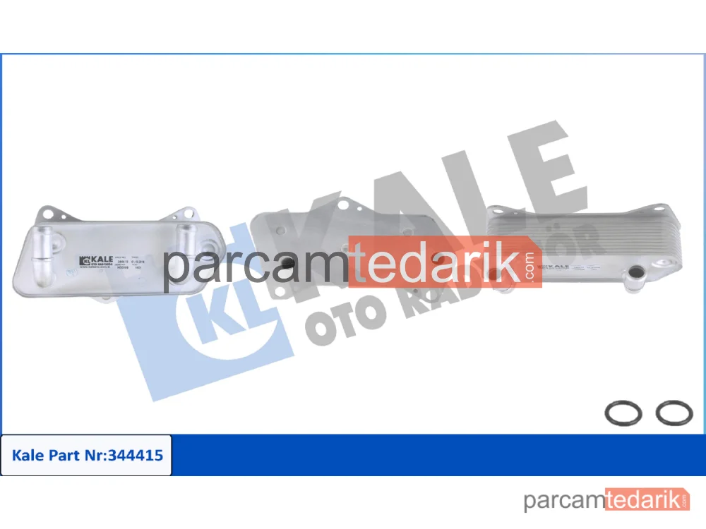 344415 | Şanzıman Yağ Soğutucusu — Audi A3, VW Tiguan, Seat Alhambra