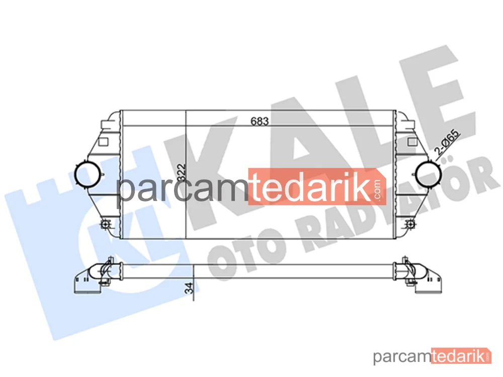 Turbo Radyatörü — Peugeot 806, Peugeot Expert, Citroen Evasion MPV - 344500
