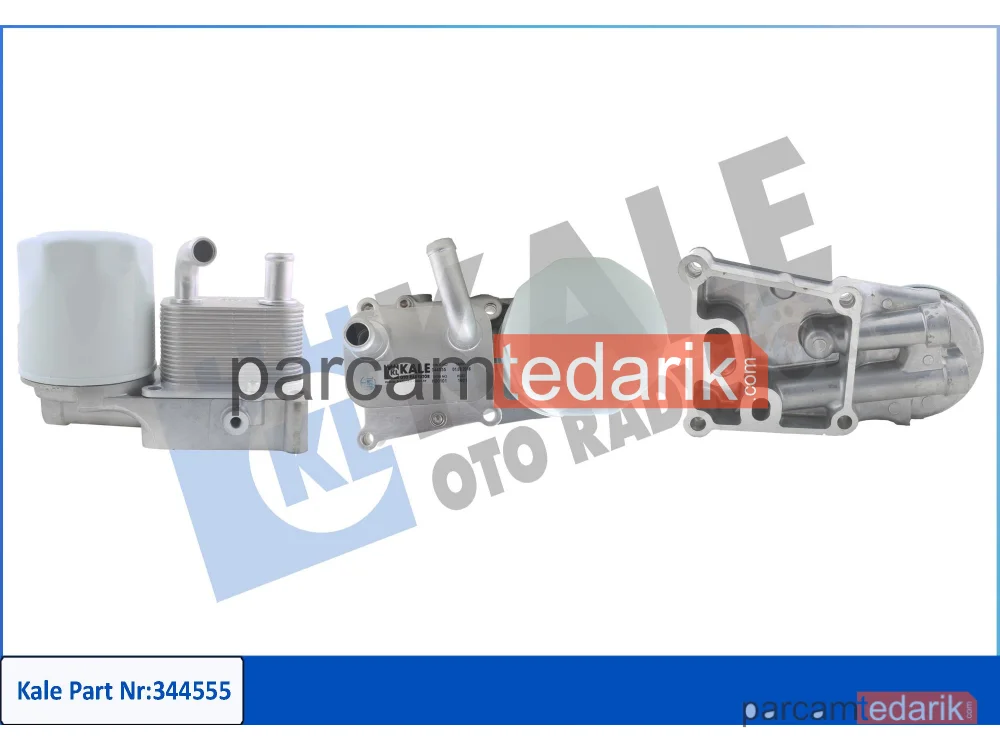 344555 | Yağ Soğutucusu — Ford Focus I, Ford Tourneo Connect, Ford Transit Connect