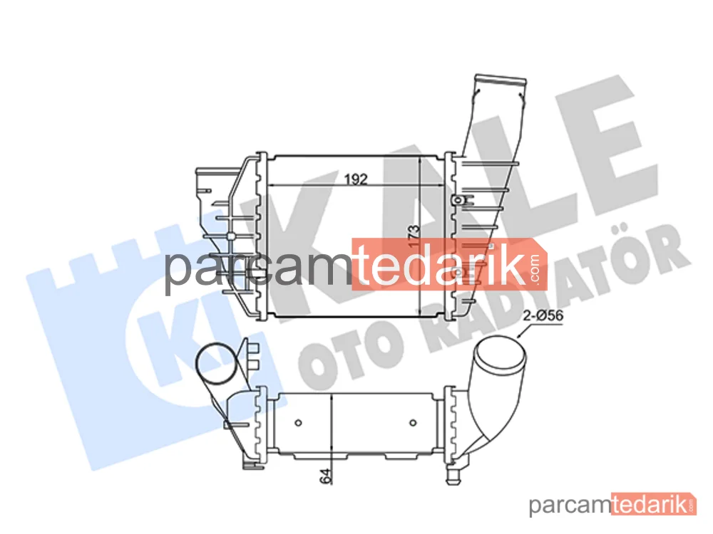 344725 | Turbo Radyatörü — Audi A4 B5, VW Passat B5, VW Passat B5 Variant